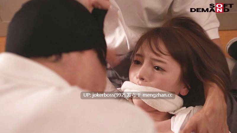 MSFH-032 暑假中在體育倉庫被監禁持續被學生輪姦的女教師 廣瀨里緒菜  MSFH-032 夏休み中ずっと体育倉庫に監禁されて教え子に輪●され続けた女教師 広瀬りおな-第1张图片-萌站