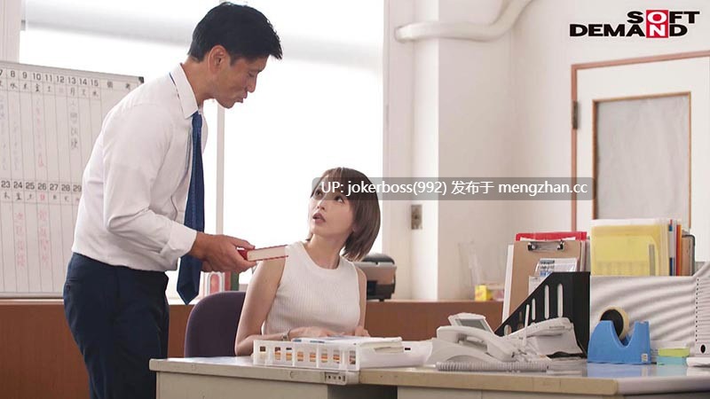 MSFH-032 暑假中在體育倉庫被監禁持續被學生輪姦的女教師 廣瀨里緒菜  MSFH-032 夏休み中ずっと体育倉庫に監禁されて教え子に輪●され続けた女教師 広瀬りおな-第13张图片-萌站