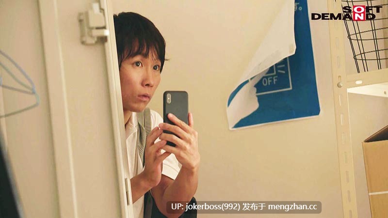 MSFH-032 暑假中在體育倉庫被監禁持續被學生輪姦的女教師 廣瀨里緒菜  MSFH-032 夏休み中ずっと体育倉庫に監禁されて教え子に輪●され続けた女教師 広瀬りおな-第15张图片-萌站