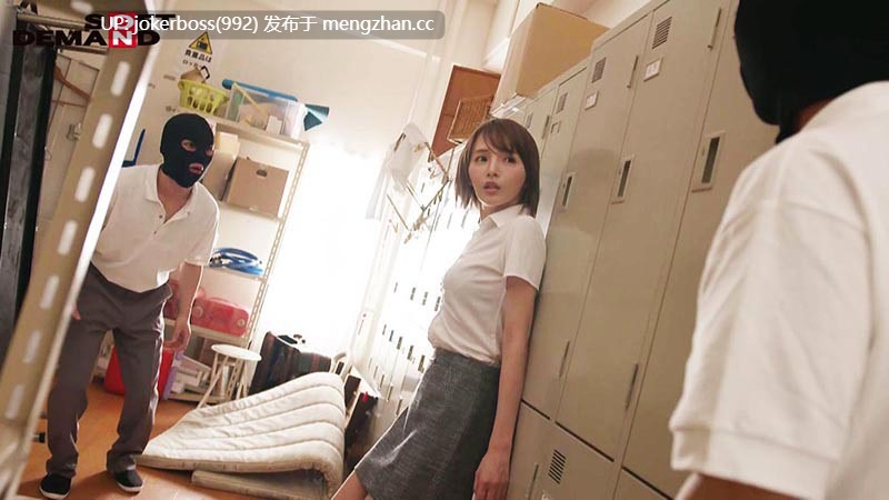 MSFH-032 暑假中在體育倉庫被監禁持續被學生輪姦的女教師 廣瀨里緒菜  MSFH-032 夏休み中ずっと体育倉庫に監禁されて教え子に輪●され続けた女教師 広瀬りおな-第20张图片-萌站