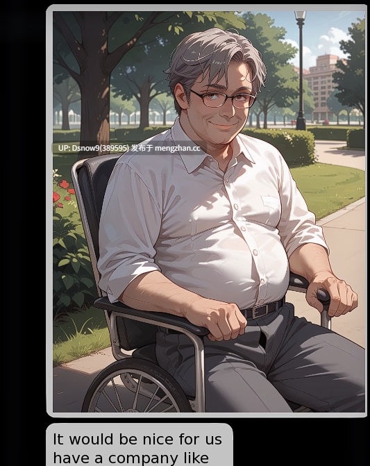 【亚洲SLG/AI汉化】NTR聊天群 NTR Phone Group S2 Ch2【PC+安卓/0.85G】-第4张图片-萌站 【亚洲SLG/AI汉化】NTR聊天群 NTR Phone Group S2 Ch2【PC+安卓/0.85G】-第4张图片-萌站