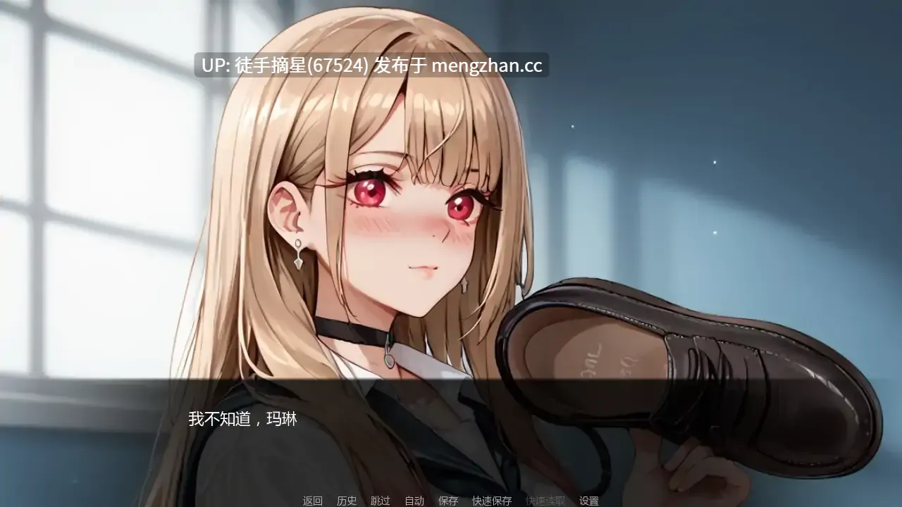 萌站汉化【日系SLG/AI汉化/同人】 FeetMaster v0.8 AI汉化版【PC/1.25G/更新】-第2张图片-萌站 萌站汉化【日系SLG/AI汉化/同人】 FeetMaster v0.8 AI汉化版【PC/1.25G/更新】-第2张图片-萌站