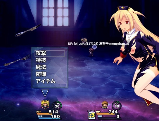 【PC/RPG/汉化】RJ154371 ★借金まみれのシスター?フローラ★ ～シスターの汚パンツと処女…お金で買ってくれませんか_なRPG～ [俺的嗜好]-第3张图片-萌站