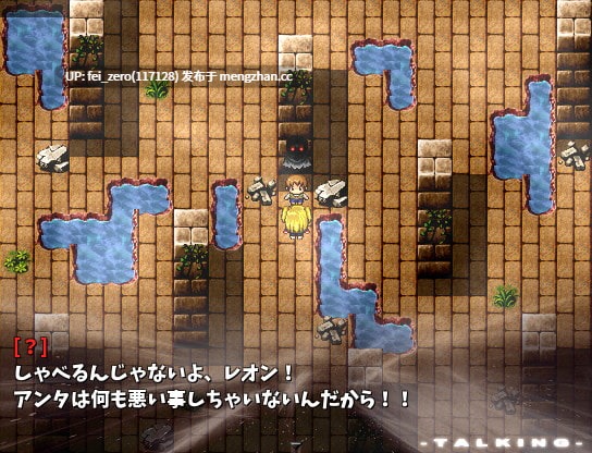 【PC/RPG/汉化】RJ154371 ★借金まみれのシスター?フローラ★ ～シスターの汚パンツと処女…お金で買ってくれませんか_なRPG～ [俺的嗜好]-第7张图片-萌站