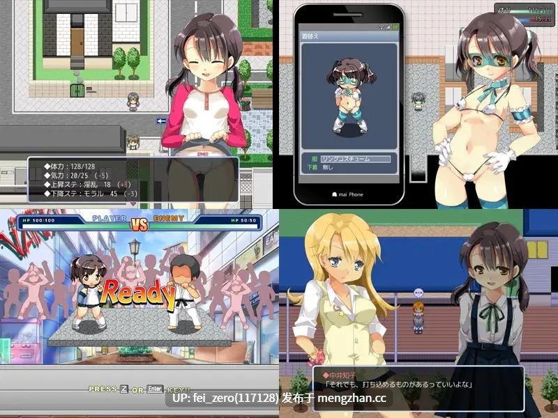 【PC/RPG/汉化】RJ159903 J○Fight [ポンズラボ]