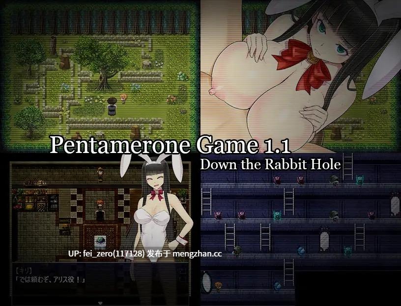 【PC/RPG/汉化】RJ170000 五日游戏 ―Pentamerone Game― [Luwen Workshop]