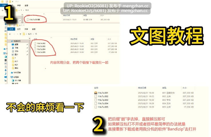 【RPG/官中/女同/触手/冒险/巨乳/PC】见习魔女犬子酱 / Little Witch Inuko / いぬこちゃんは見習い魔女 STEAM官方中文版 26.02.28发售【1.02G】-第2张图片-萌站 【RPG/官中/女同/触手/冒险/巨乳/PC】见习魔女犬子酱 / Little Witch Inuko / いぬこちゃんは見習い魔女 STEAM官方中文版 26.02.28发售【1.02G】-第2张图片-萌站