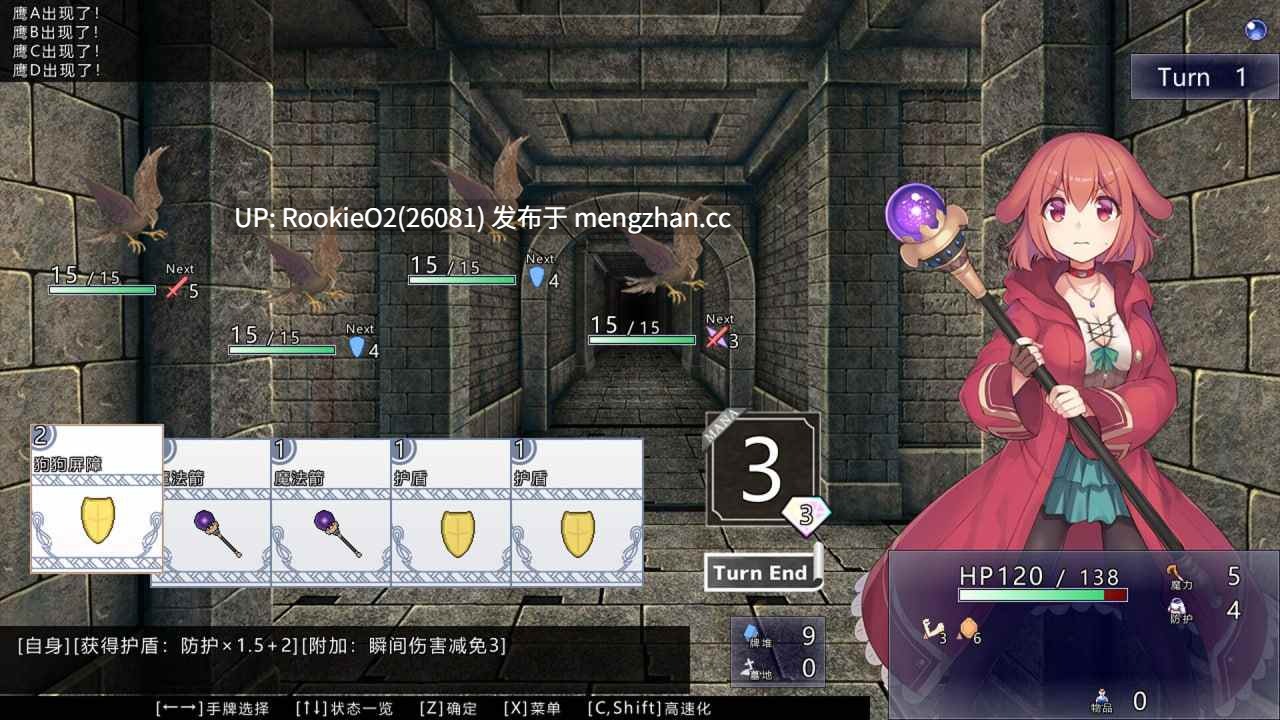 【RPG/官中/女同/触手/冒险/巨乳/PC】见习魔女犬子酱 / Little Witch Inuko / いぬこちゃんは見習い魔女 STEAM官方中文版 26.02.28发售【1.02G】-第6张图片-萌站 【RPG/官中/女同/触手/冒险/巨乳/PC】见习魔女犬子酱 / Little Witch Inuko / いぬこちゃんは見習い魔女 STEAM官方中文版 26.02.28发售【1.02G】-第6张图片-萌站