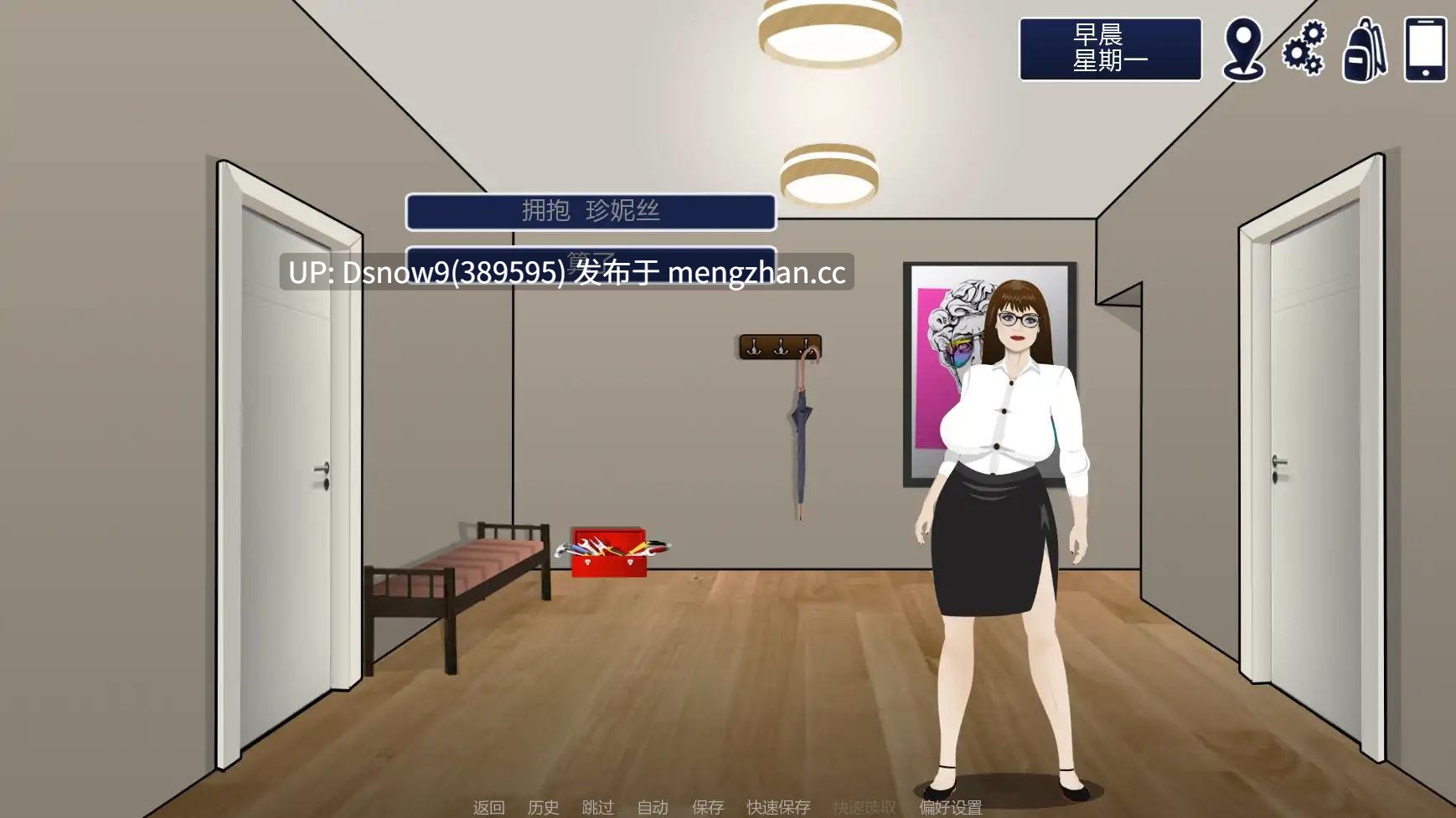 【欧美SLG/AI汉化/动态】标签 TAG v0.3【PC+安卓/0.29G】-第2张图片-萌站 【欧美SLG/AI汉化/动态】标签 TAG v0.3【PC+安卓/0.29G】-第2张图片-萌站