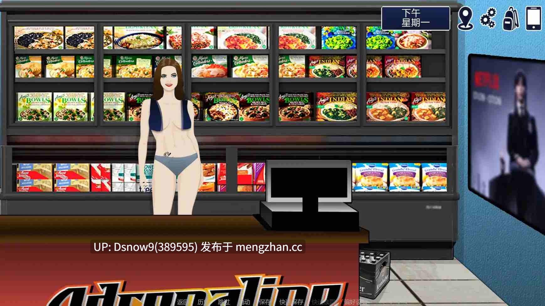 【欧美SLG/AI汉化/动态】标签 TAG v0.3【PC+安卓/0.29G】-第4张图片-萌站 【欧美SLG/AI汉化/动态】标签 TAG v0.3【PC+安卓/0.29G】-第4张图片-萌站