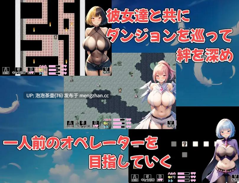  [新作RPG/汉化/后宫/巨乳] 守护者连结 ～卡牌指令类RPG～/ガーディアンズ・リンク～カードコマンドRPG～AI汉化版-第5张图片-萌站