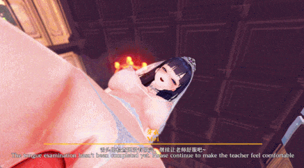 芽衣Mei