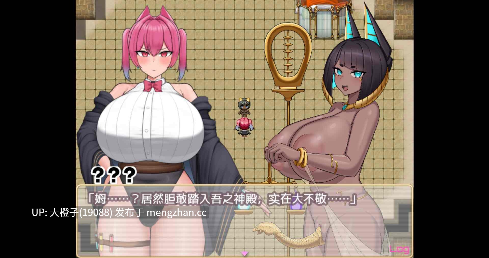 [RPG官中PC][TacosStore]Aisha’s Futa Diaries扶她炼金师艾夏的自慰生活 V1.02[萌站植入]-第10张图片-萌站