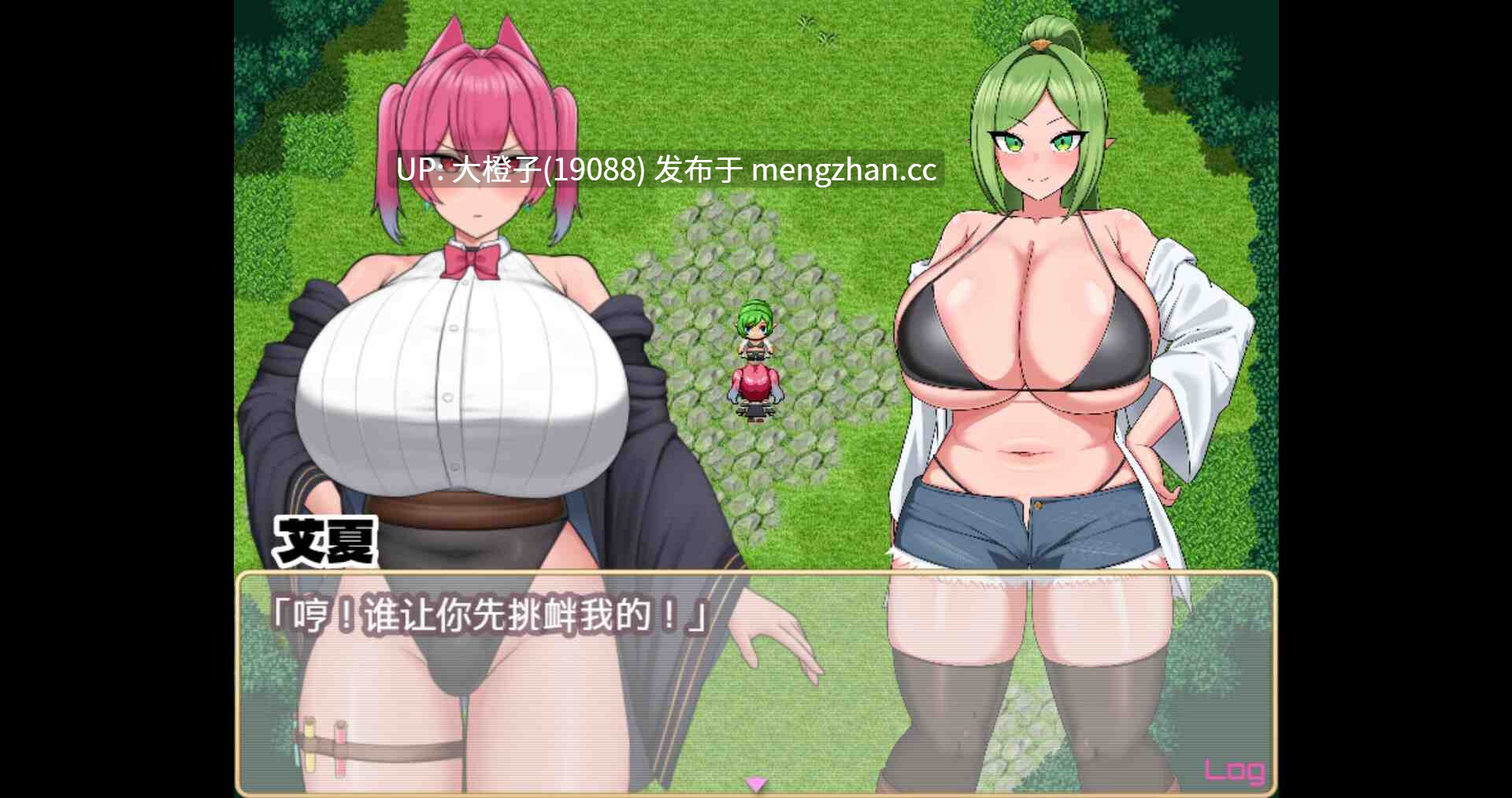 [RPG官中PC][TacosStore]Aisha’s Futa Diaries扶她炼金师艾夏的自慰生活 V1.02[萌站植入]-第12张图片-萌站