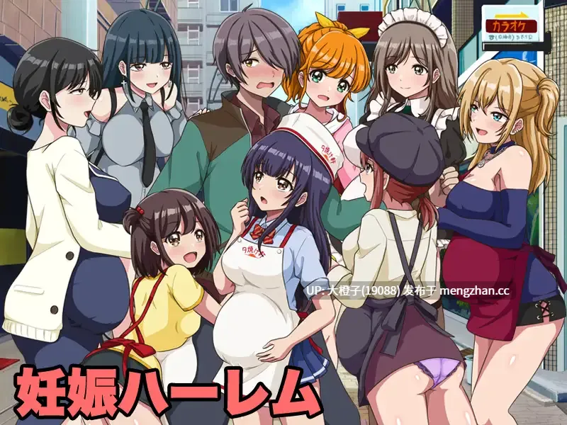 [RPG汉化PC]いらっしゃいませ！町中華 夕焼け軒です！[1.03G][萌站植入]-第2张图片-萌站