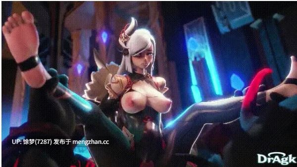 Dragk 原神动画整合29分 部分NTR 有CV-第6张图片-萌站 Dragk 原神动画整合29分 部分NTR 有CV-第6张图片-萌站