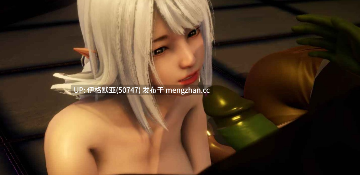 【亚洲SLG/AI汉化/萌站内嵌】精灵雷亚v0.7.1SE赞助【PC/15.6G】【277】Reya the Elf [v0.7.1SE]