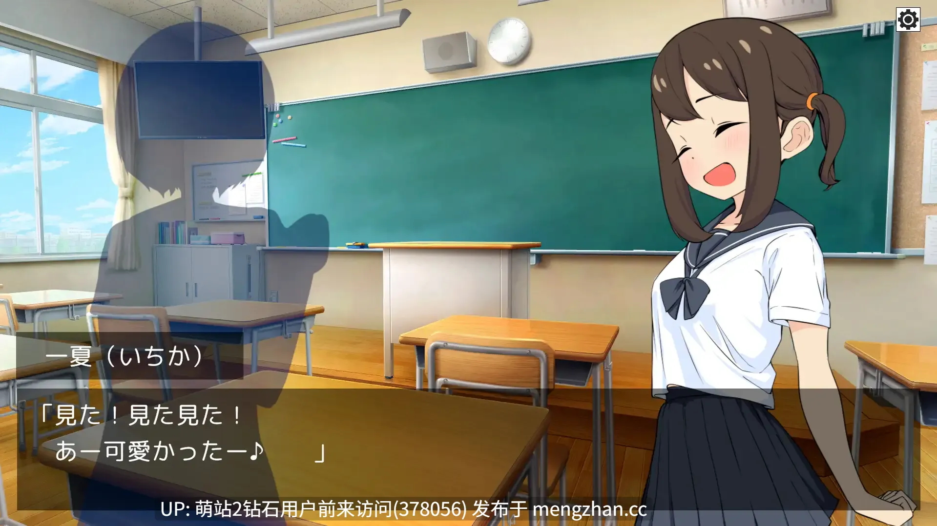 [动态互动壁姦JK少女调教]墙壁里的少女 壁にはまった少女 V1.0.1  生肉-第2张图片-萌站