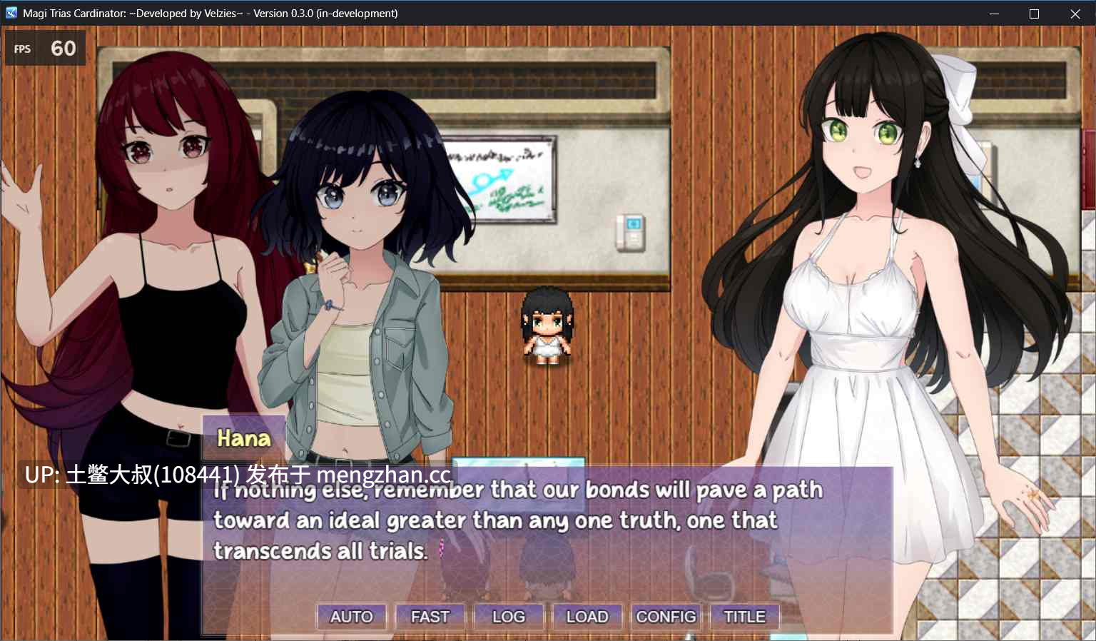 2D日式沙盒回合制RPG 机翻 -- 魔笛MAGI 特里亚斯·卡迪纳 Magi Trias Cardinator [v0.3.0] 880mb-第7张图片-萌站