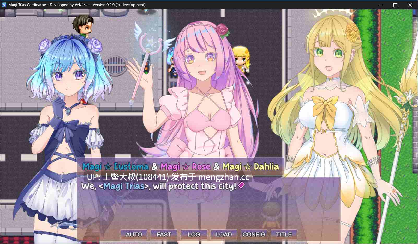 2D日式沙盒回合制RPG 机翻 -- 魔笛MAGI 特里亚斯·卡迪纳 Magi Trias Cardinator [v0.3.0] 880mb-第8张图片-萌站
