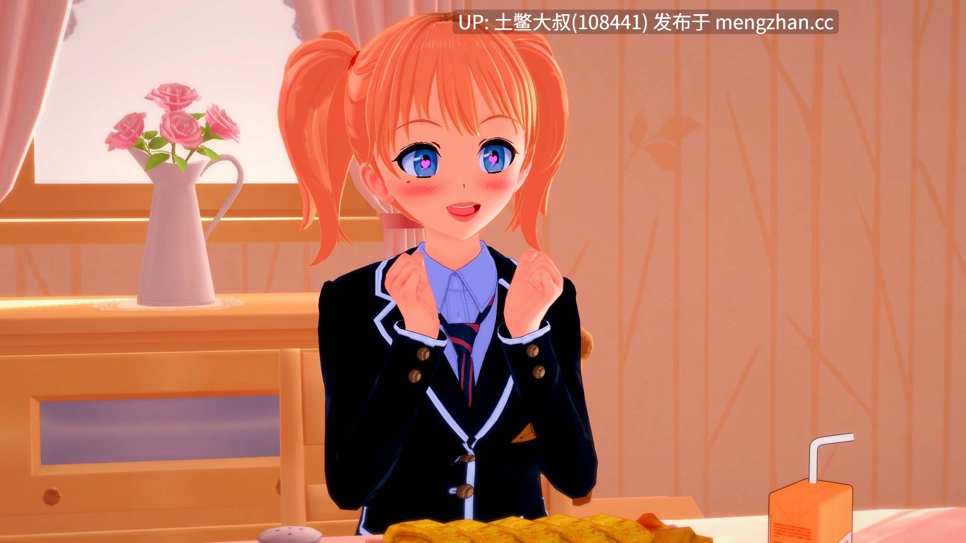 3D日式动态腐败后宫类SLG 机翻 -- 杂质 Impurities [v0.1.6] 2gb