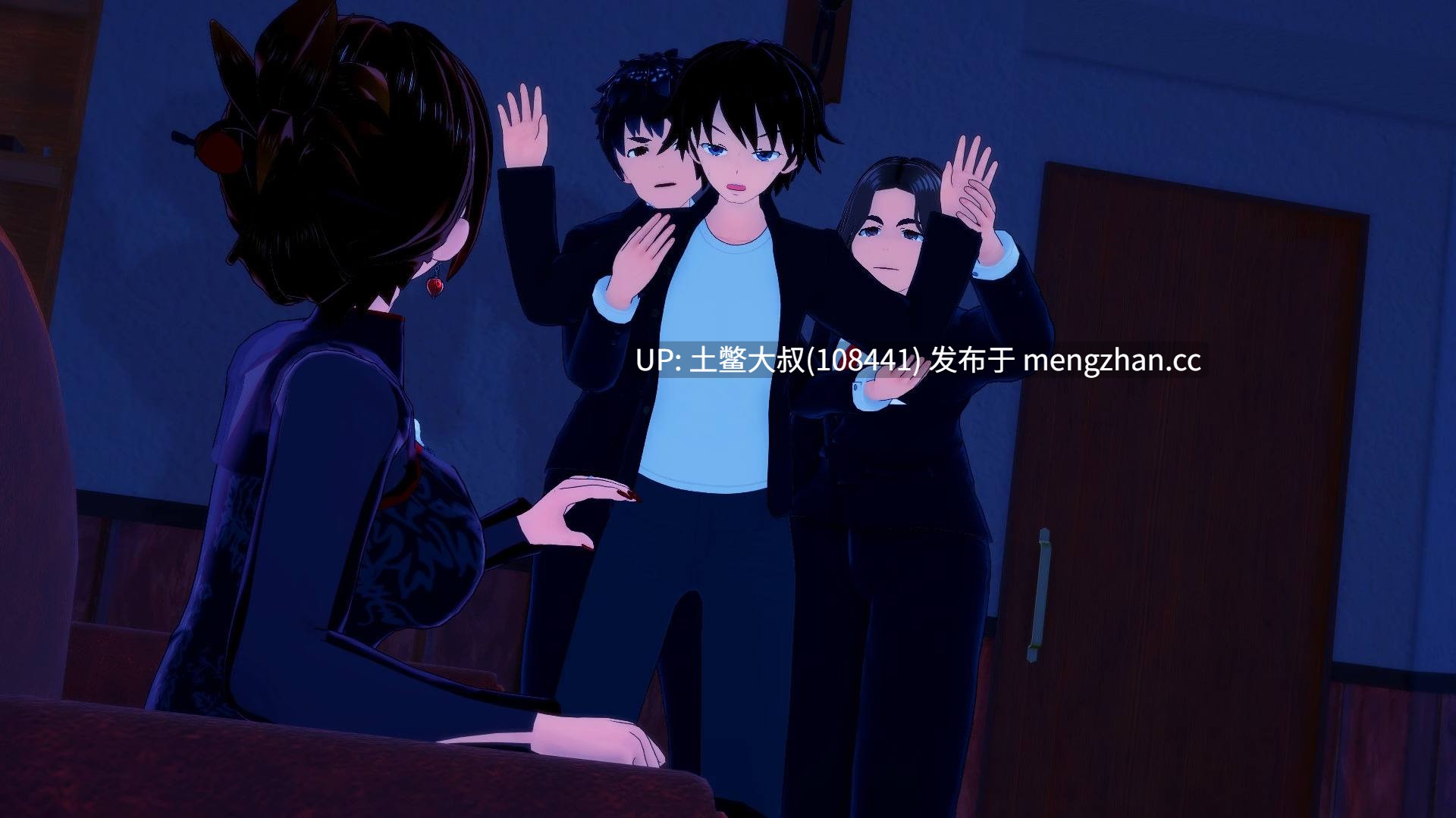 3D日式动态腐败后宫类SLG 机翻 -- 杂质 Impurities [v0.1.6] 2gb-第11张图片-萌站