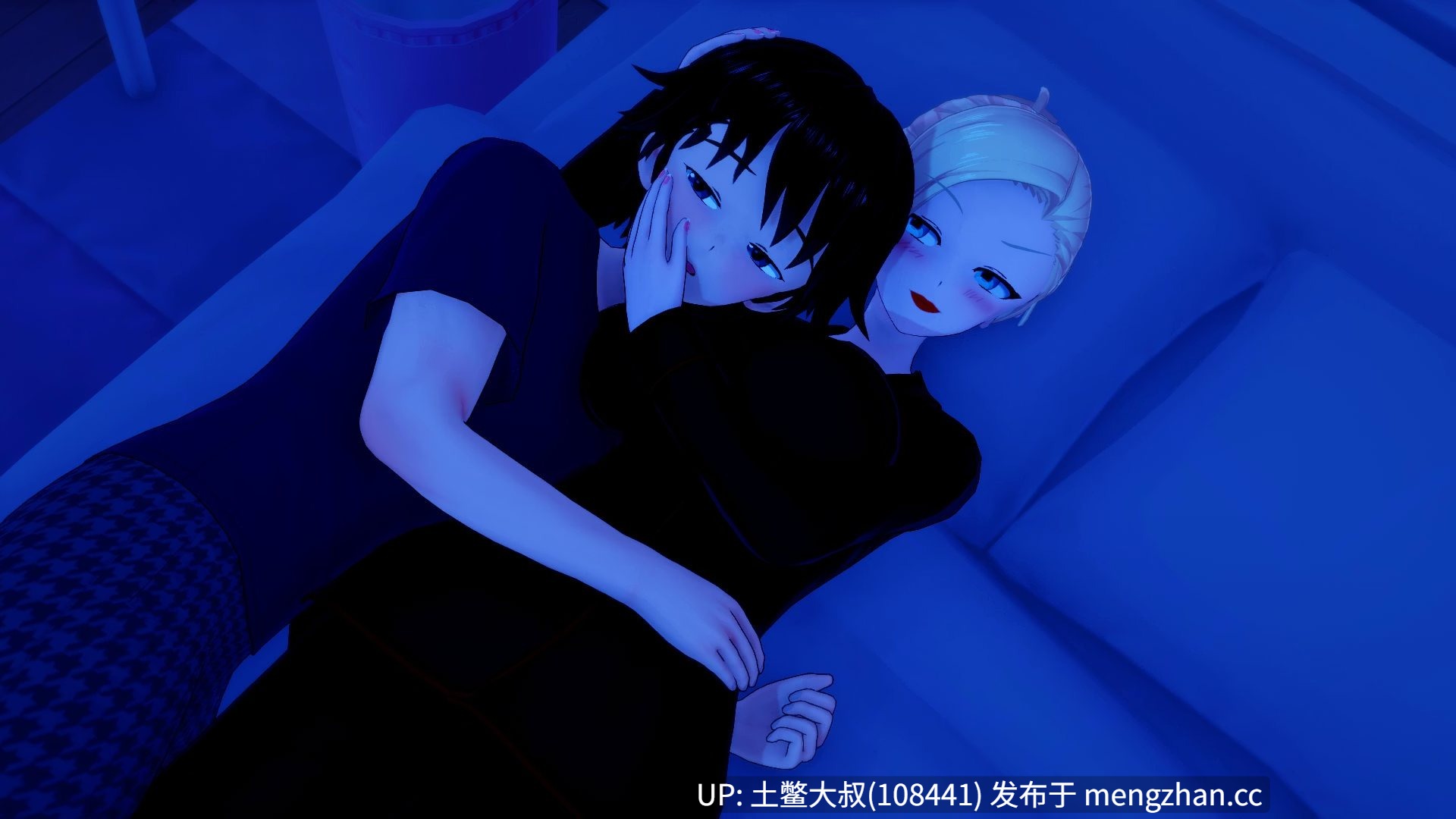 3D日式动态腐败后宫类SLG 机翻 -- 杂质 Impurities [v0.1.6] 2gb-第12张图片-萌站
