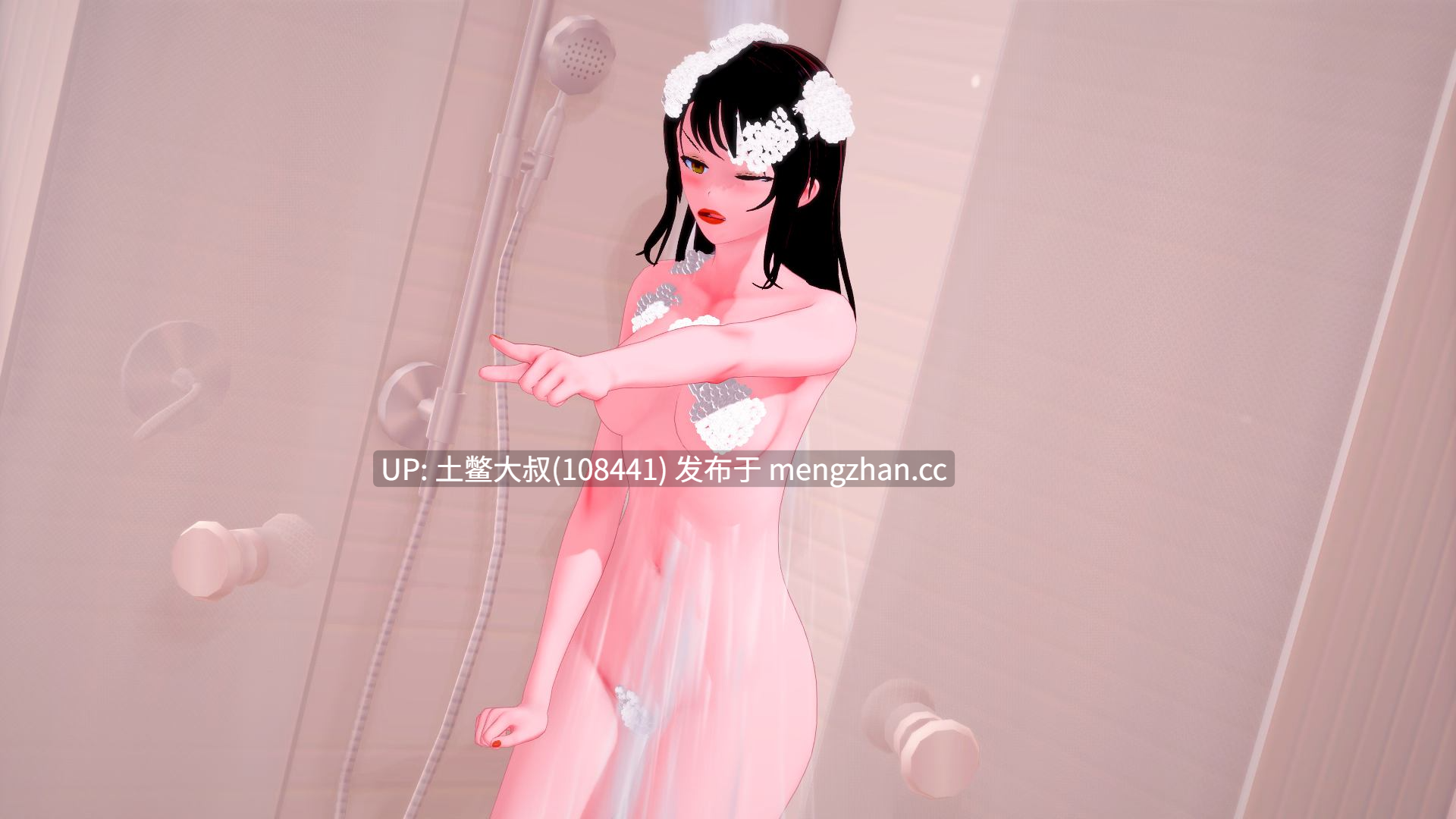 3D日式动态腐败后宫类SLG 机翻 -- 杂质 Impurities [v0.1.6] 2gb-第13张图片-萌站