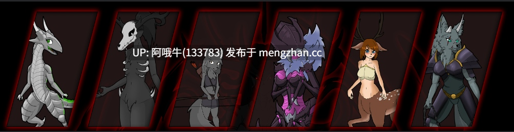 【奇幻/毛茸茸/小游戏/html浏览器机翻/文字视觉小说/PC】怪物杀手 Monster Slayer [v0.8.1] 【49.9M】【序号7231】