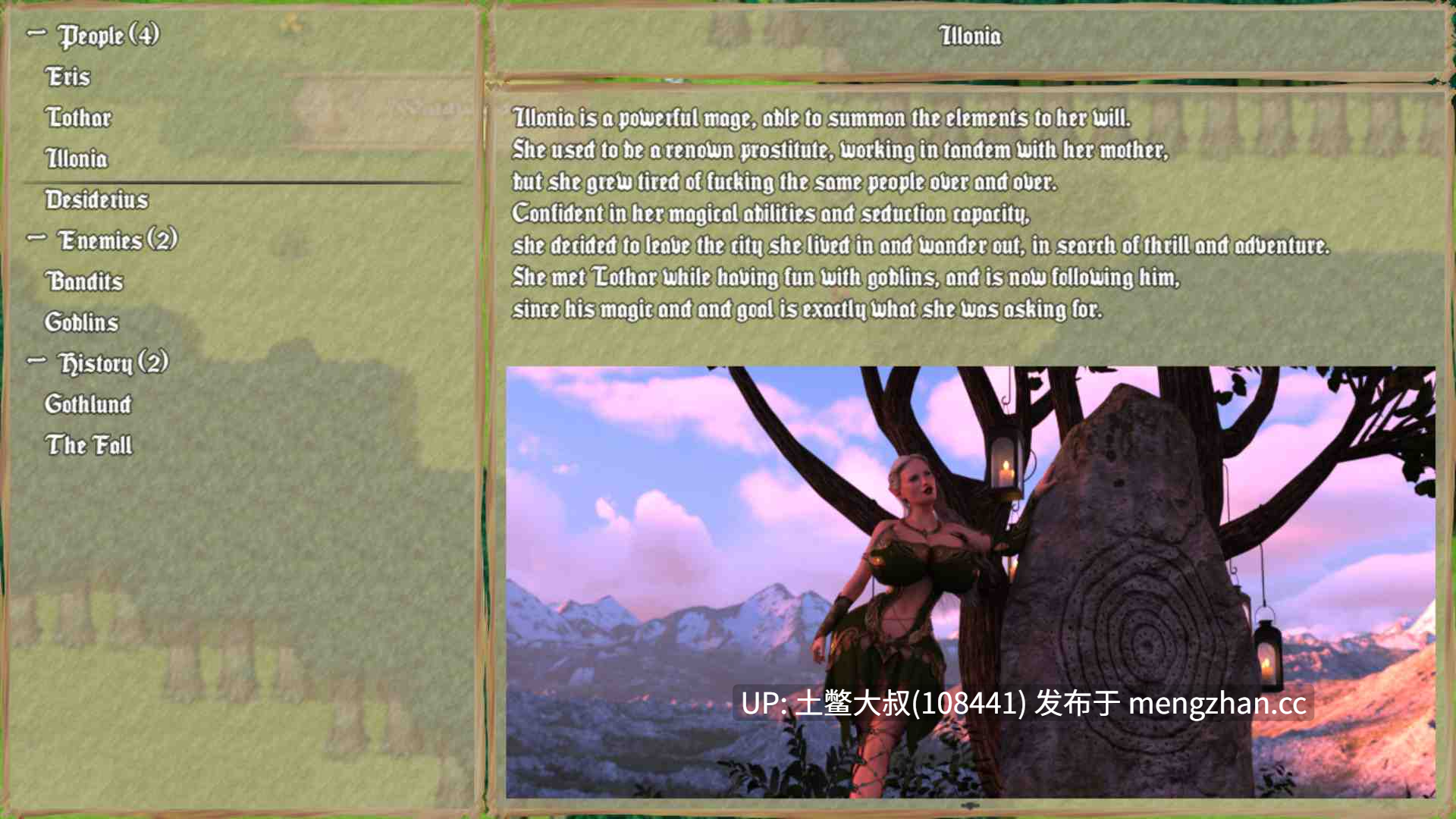 3D欧美冒险巨乳回合制RPG 机翻 -- 杰出花瓶巫术叙事歌谣 Ballad of Outstanding Bimbo Sorcery [v0.14] 3.9gb-第7张图片-萌站