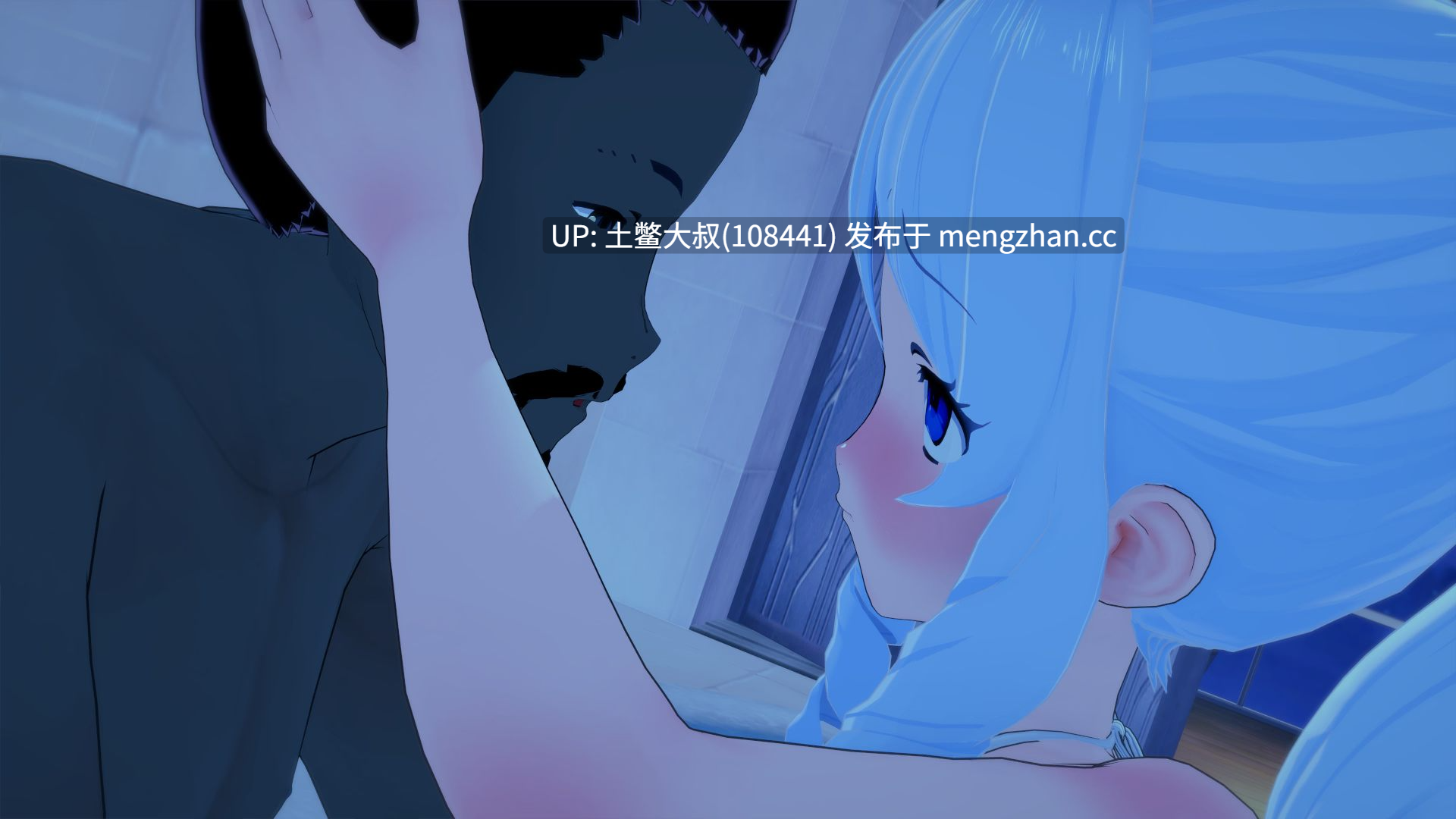 3D日式动态NTR腐败SLG 官方中文 -- 夏日阴影 Shadows of Summer [v0.18] 1gb-第5张图片-萌站