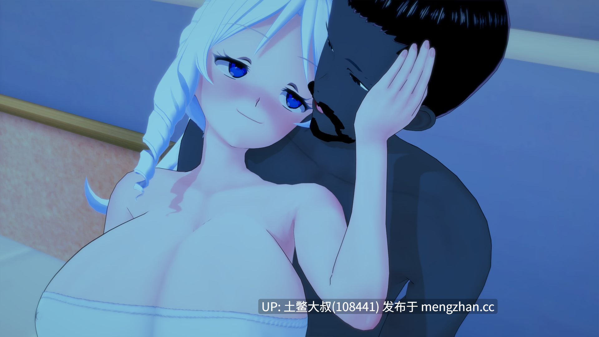 3D日式动态NTR腐败SLG 官方中文 -- 夏日阴影 Shadows of Summer [v0.18] 1gb-第11张图片-萌站