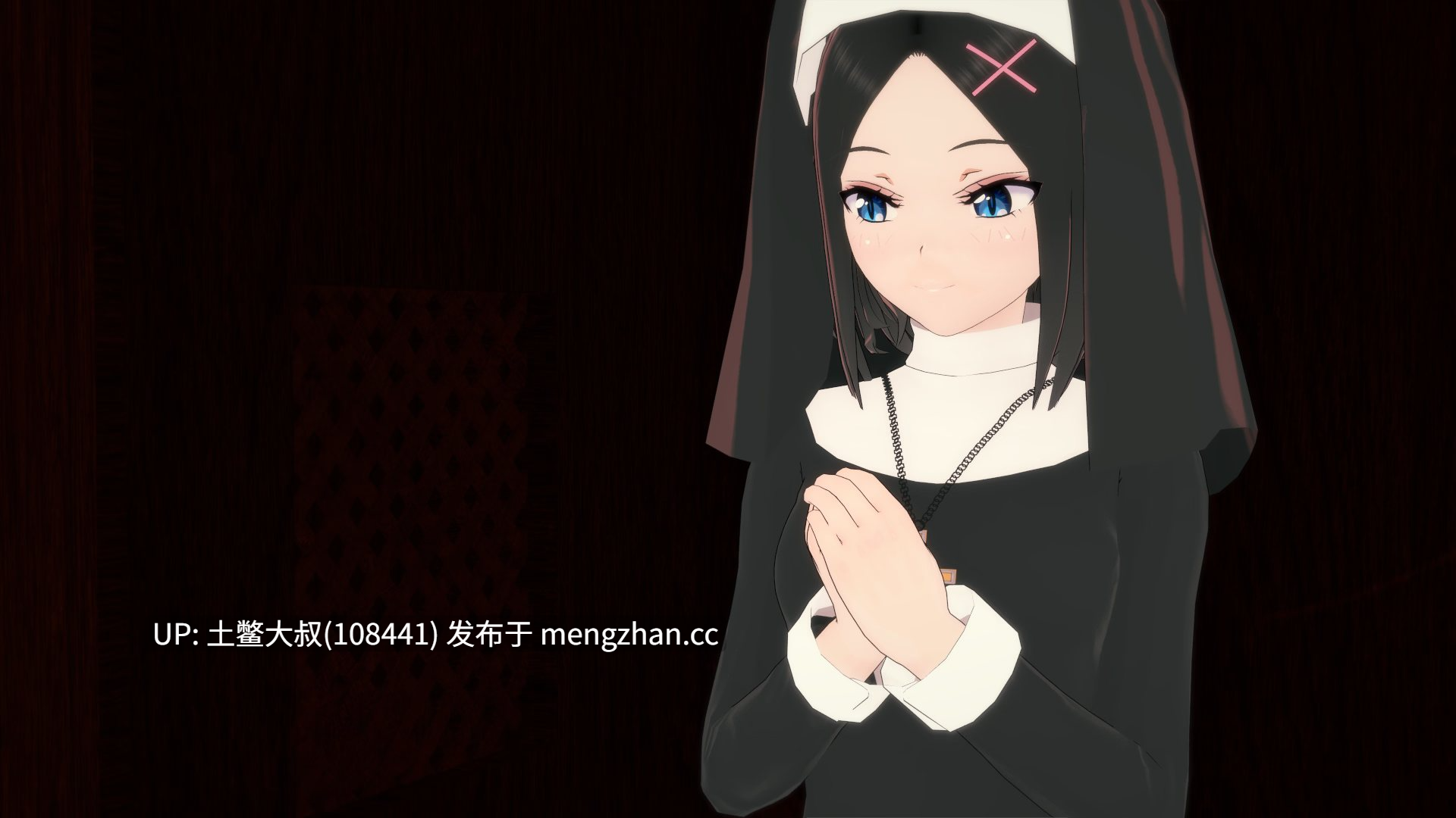 3D日式动态腐败SLG 机翻 -- 信仰之路2 FaithBound 2 [v1.01] 600mb-第2张图片-萌站