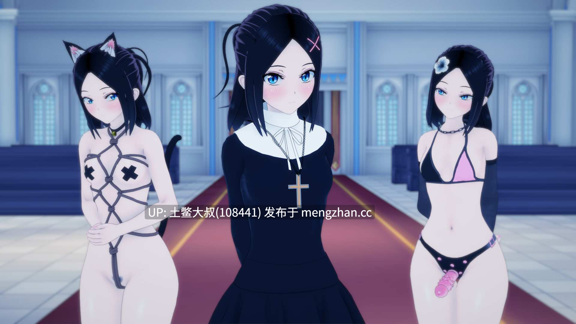 3D日式动态腐败SLG 机翻 -- 信仰之路2 FaithBound 2 [v1.01] 600mb-第3张图片-萌站