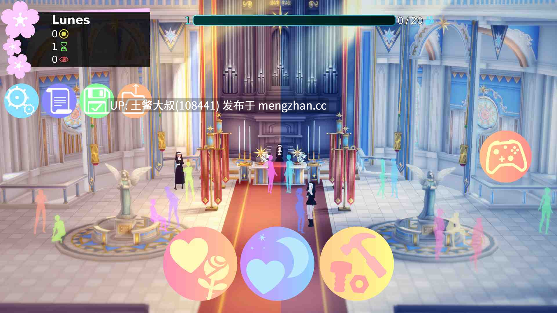 3D日式动态腐败SLG 机翻 -- 信仰之路2 FaithBound 2 [v1.01] 600mb-第5张图片-萌站