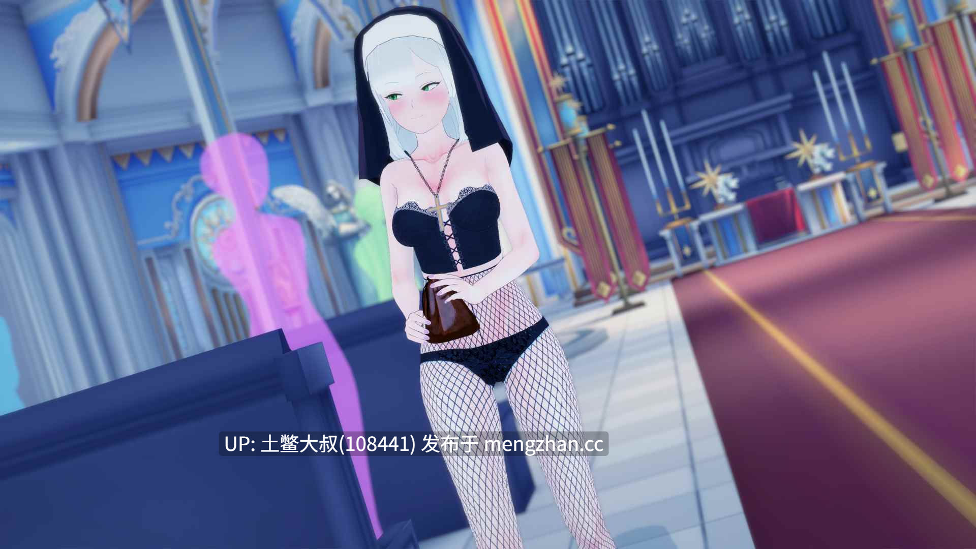 3D日式动态腐败SLG 机翻 -- 信仰之路2 FaithBound 2 [v1.01] 600mb-第7张图片-萌站
