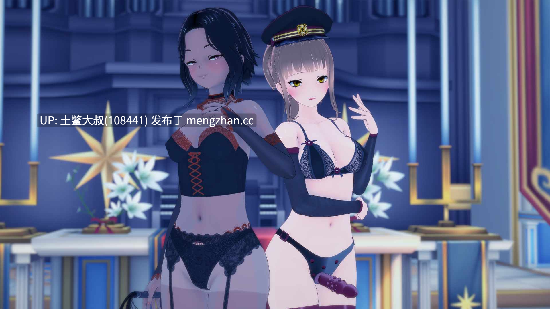 3D日式动态腐败SLG 机翻 -- 信仰之路2 FaithBound 2 [v1.01] 600mb-第8张图片-萌站