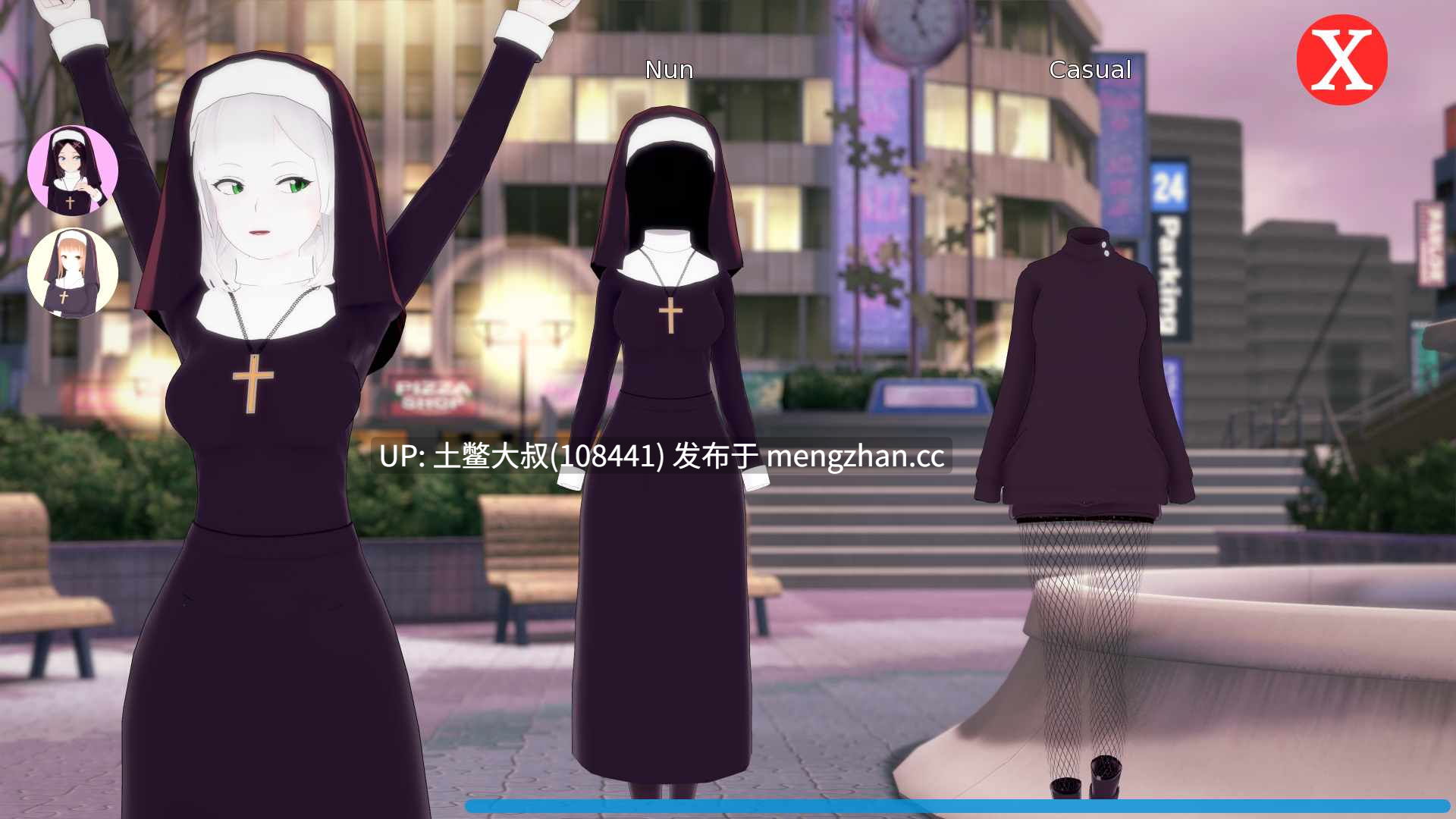 3D日式动态腐败SLG 机翻 -- 信仰之路2 FaithBound 2 [v1.01] 600mb-第9张图片-萌站