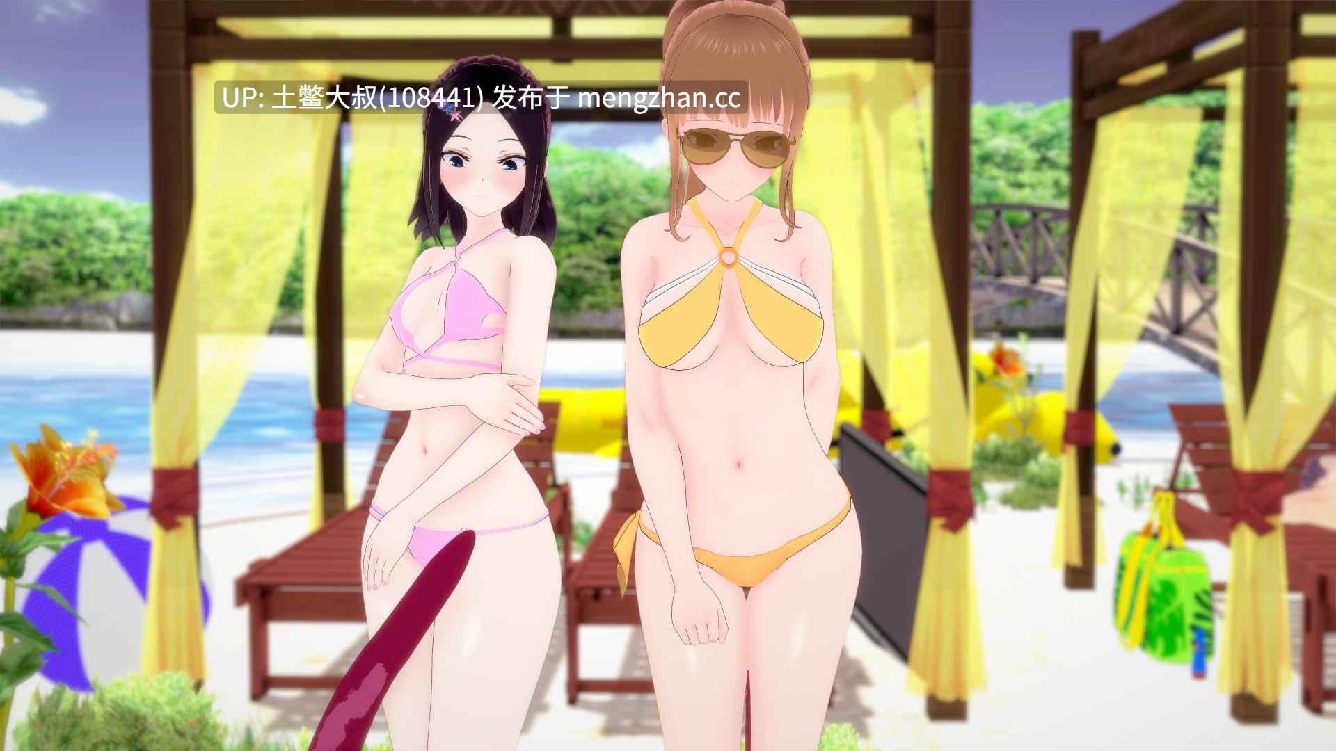 3D日式动态腐败SLG 机翻 -- 信仰之路2 FaithBound 2 [v1.01] 600mb-第10张图片-萌站