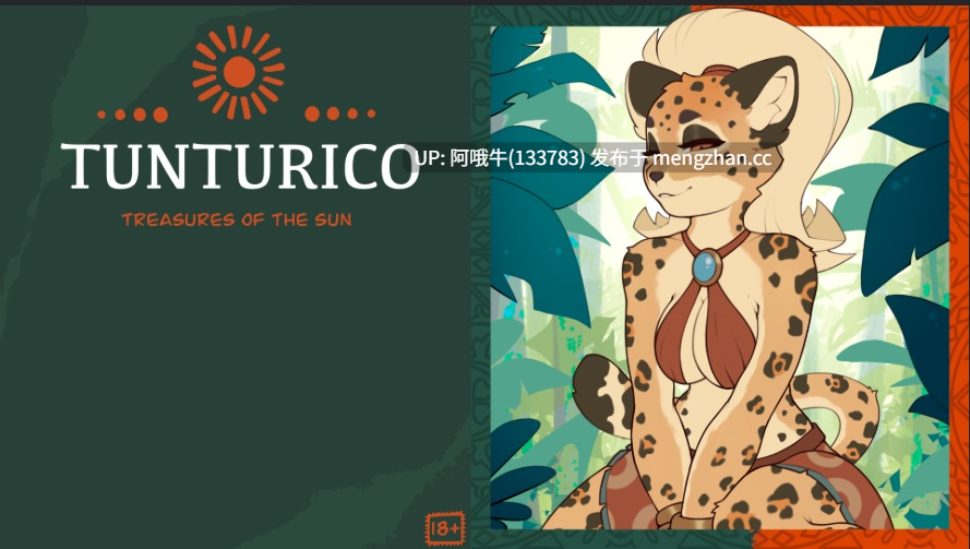 【SLG/毛茸茸/PC机翻/安卓生肉】TUNTURICO：太阳宝藏  TUNTURICO Treasures Of The Sun [v0.3] 【301M】【序号7233】
