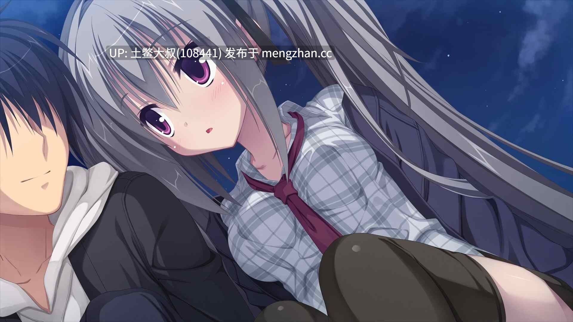 2D日式ADV 官方中文 -- 该死的骚乱！ ドラクリオット Dracu-riot! [v2.0a QHD] 8.6gb-第5张图片-萌站