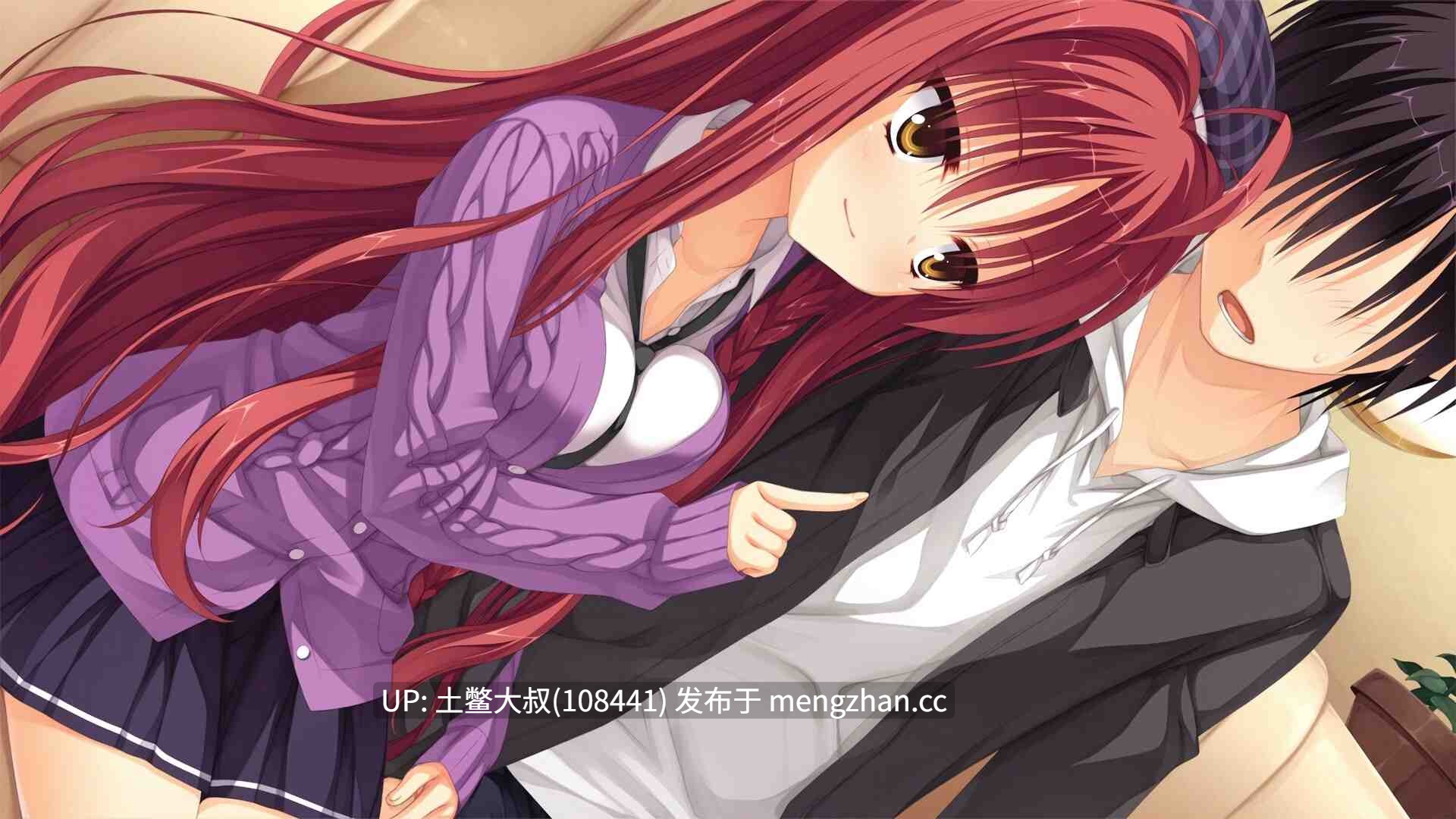 2D日式ADV 官方中文 -- 该死的骚乱！ ドラクリオット Dracu-riot! [v2.0a QHD] 8.6gb-第6张图片-萌站