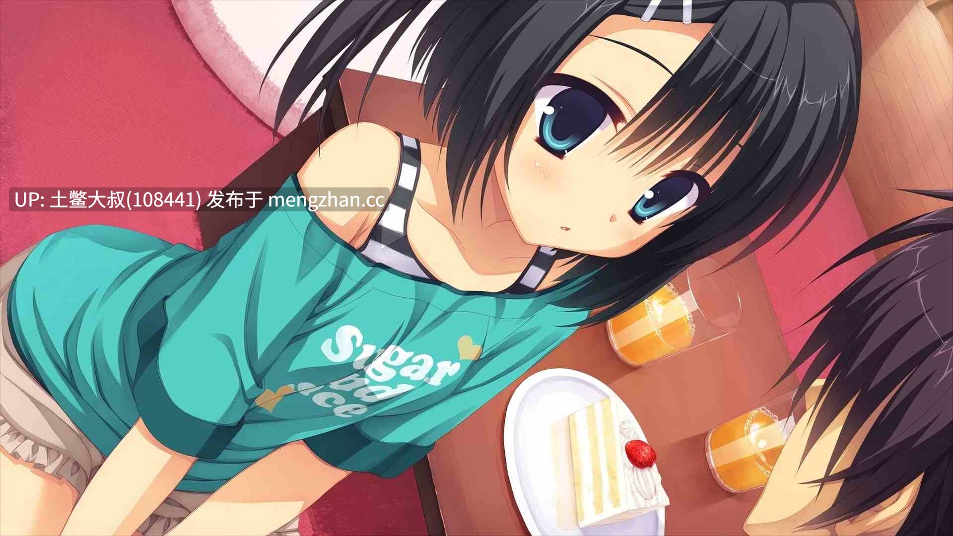 2D日式ADV 官方中文 -- 该死的骚乱！ ドラクリオット Dracu-riot! [v2.0a QHD] 8.6gb-第8张图片-萌站