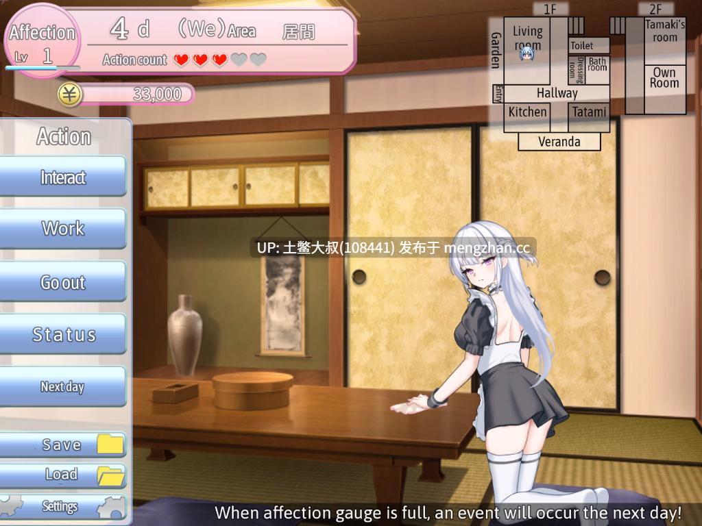 2D日式沙盒配音RPG 机翻 -- 师父，从今以后我要复仇  ご主人様、これから復讐させていただきます Master, from now on I shall take my Revenge [v1.04] 720mb-第4张图片-萌站