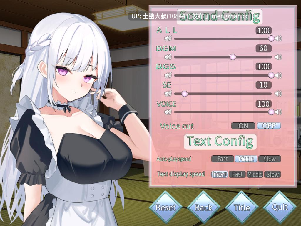 2D日式沙盒配音RPG 机翻 -- 师父，从今以后我要复仇  ご主人様、これから復讐させていただきます Master, from now on I shall take my Revenge [v1.04] 720mb-第5张图片-萌站