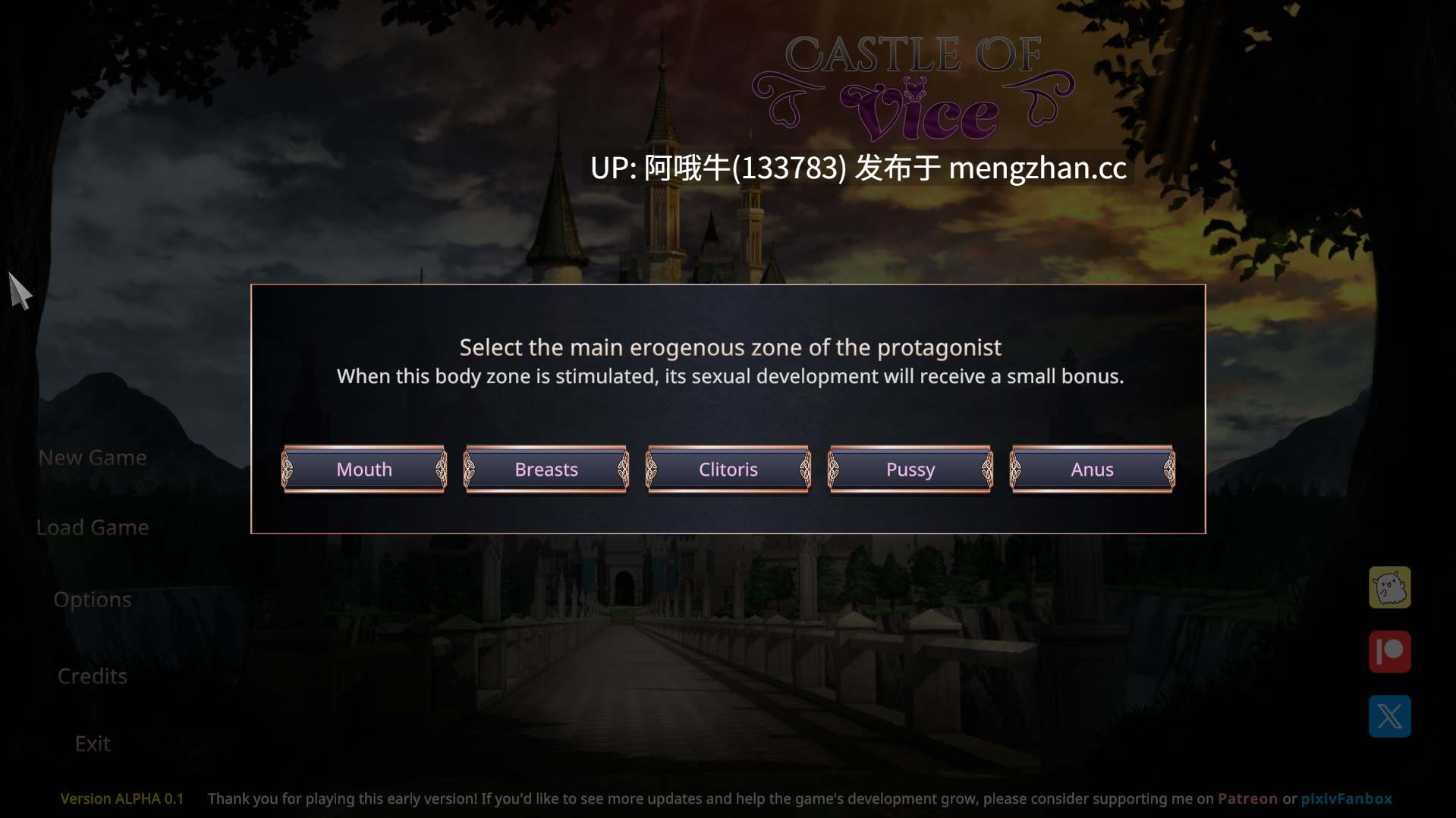 【日系/SLG/回合制战斗/互动/PC/机翻】 恶习城堡 Castle of Vice [Alpha v0.6] 【289M】【序号7235】-第2张图片-萌站