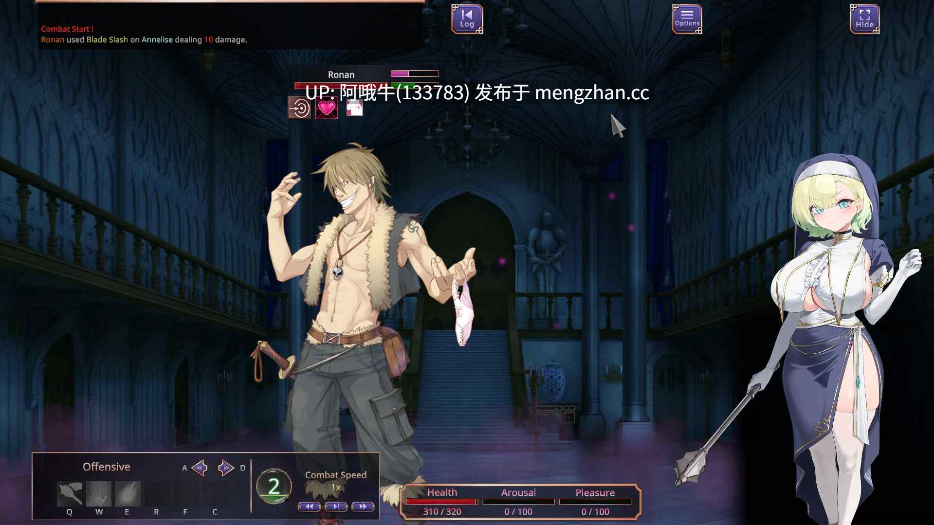 【日系/SLG/回合制战斗/互动/PC/机翻】 恶习城堡 Castle of Vice [Alpha v0.6] 【289M】【序号7235】-第3张图片-萌站