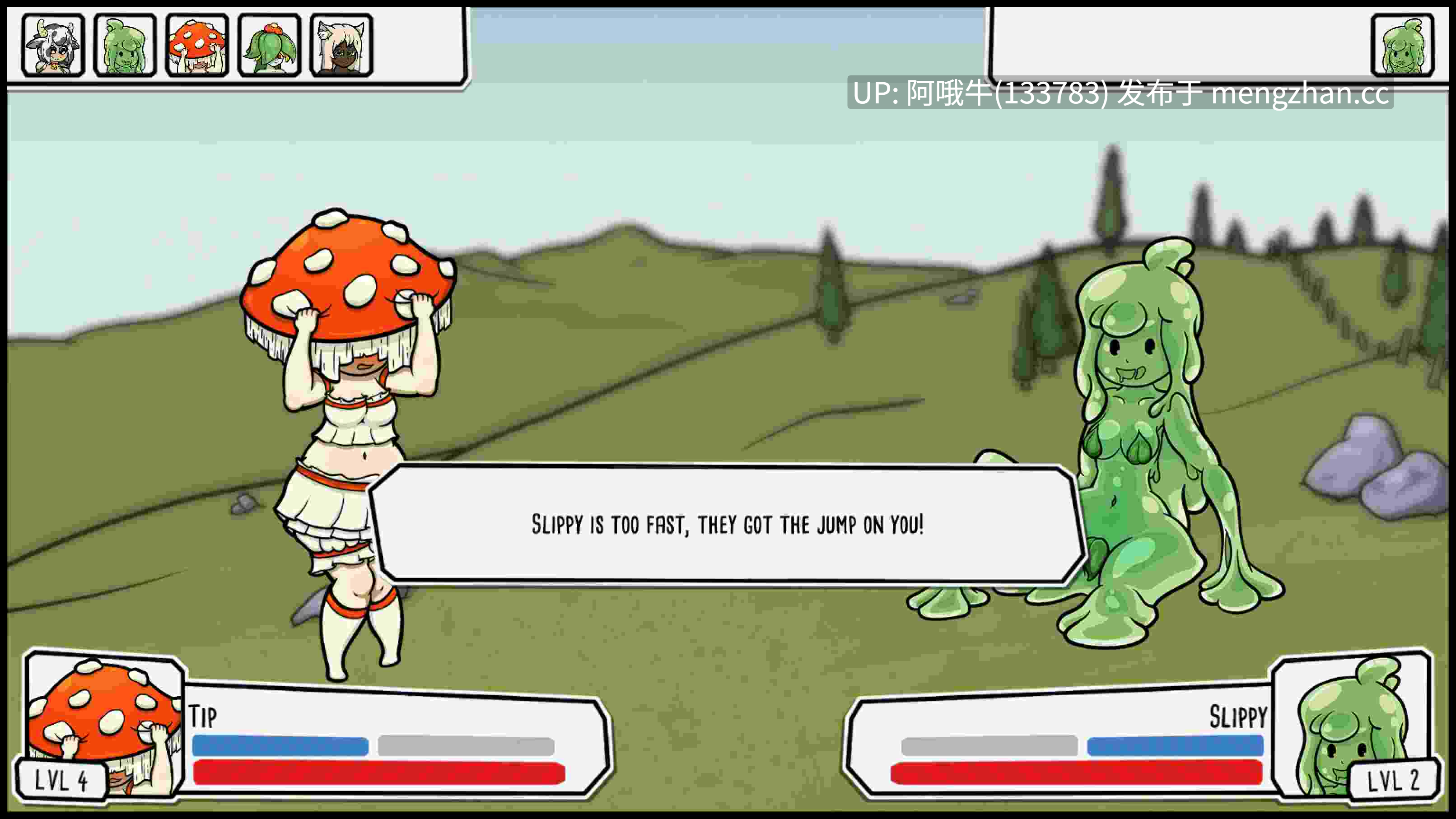 【怪物女孩/毛茸茸/奇幻/冒险/RPG/PC/机翻】怪物少女狩猎 Monster Girl Hunt [v0.3.26 Public] 【2.38G】【序号7236】-第16张图片-萌站