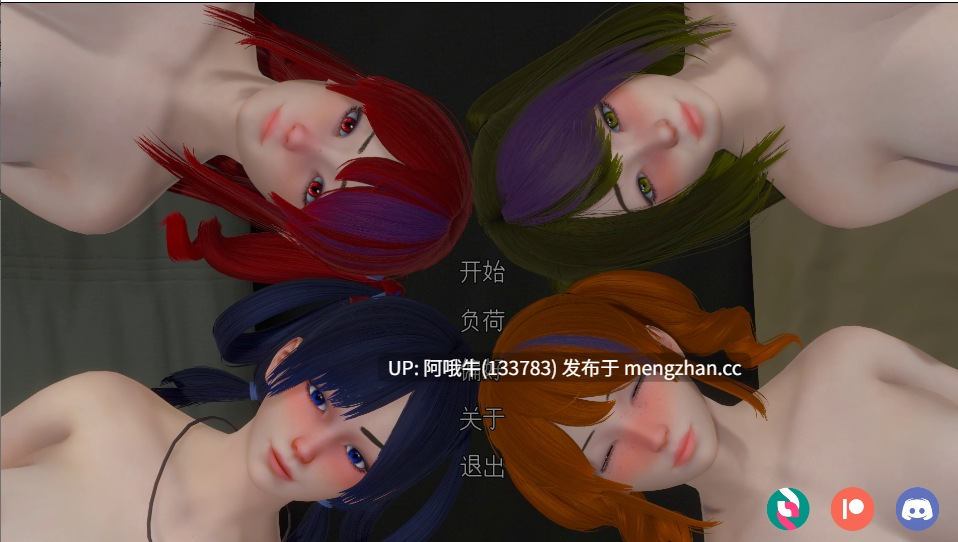 【3DCG/幽默/浪漫/SLG/PC机翻/安卓生肉/萌站内植】关键时刻  Clutch Time [v0.3] 【2.08G】【序号7238】-第3张图片-萌站