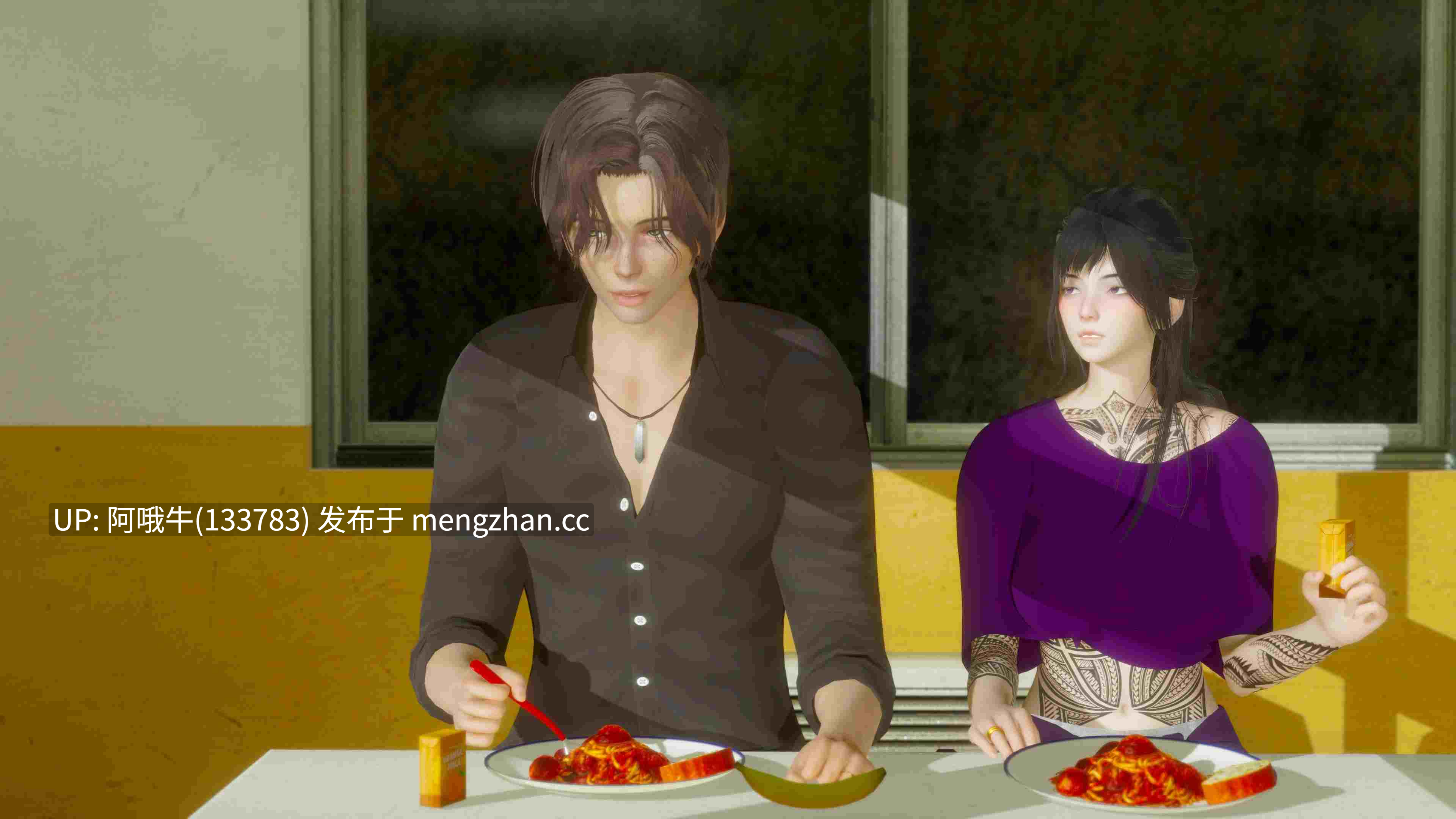 【3DCG/幽默/浪漫/SLG/PC机翻/安卓生肉/萌站内植】关键时刻  Clutch Time [v0.3] 【2.08G】【序号7238】-第8张图片-萌站